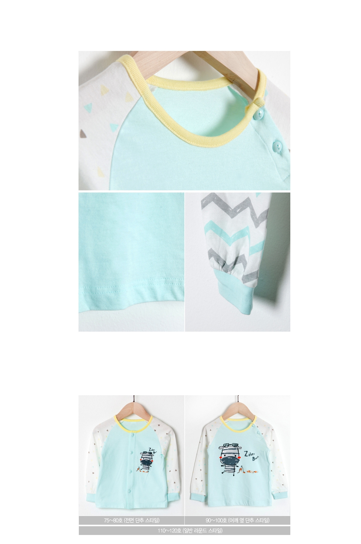 unifriend детский комплект нижнего белья из чистого хлопка для мальчиков и девочек оптом из Китая