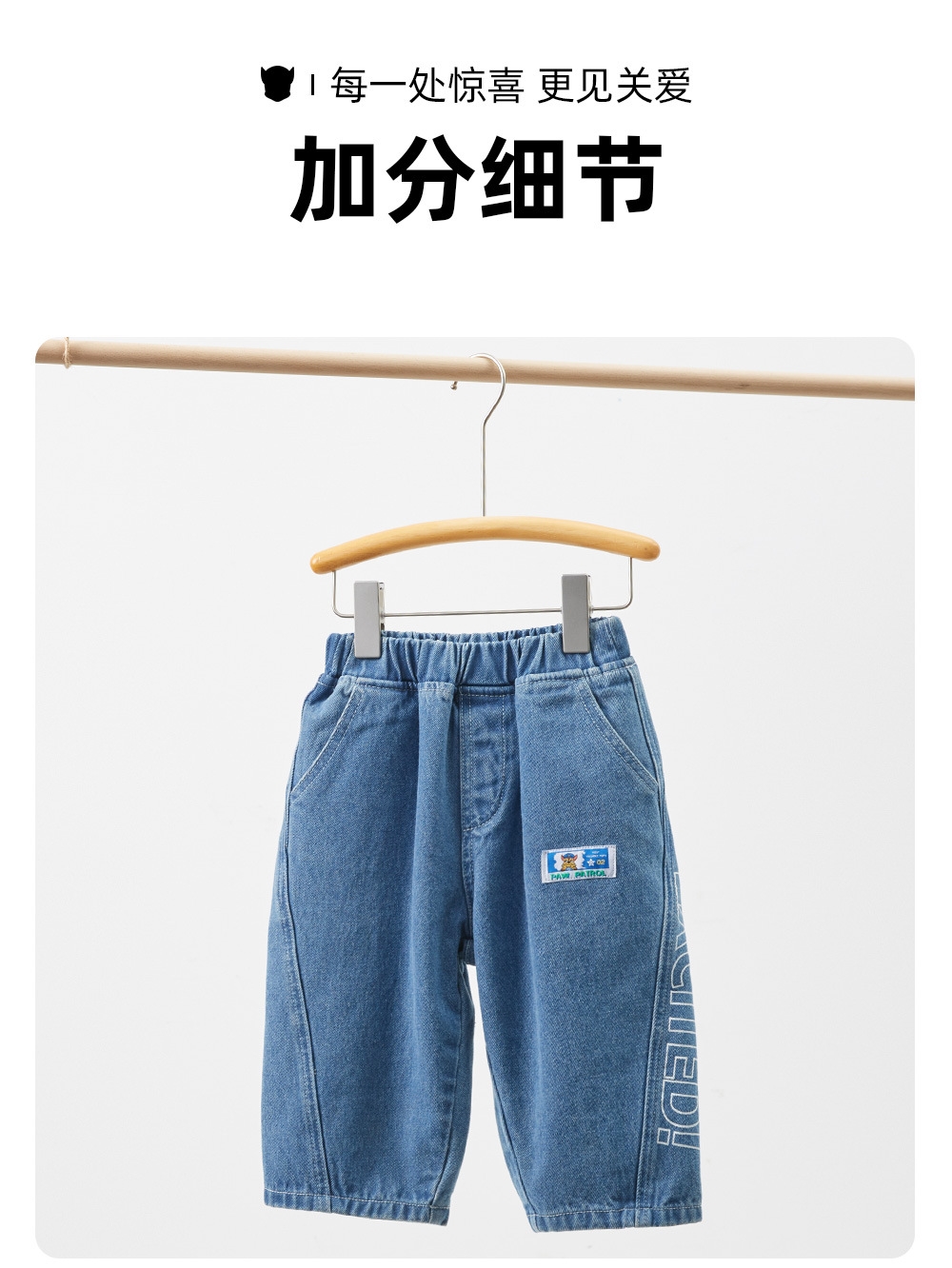Детские джинсы 2024 лето новые мальчики брюки оптом из Китая