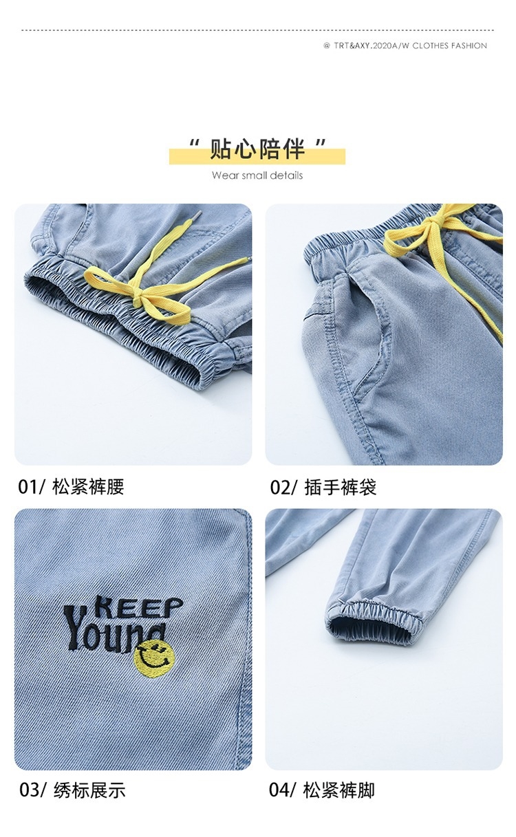 Летние джинсы для девочек оптом из Китая