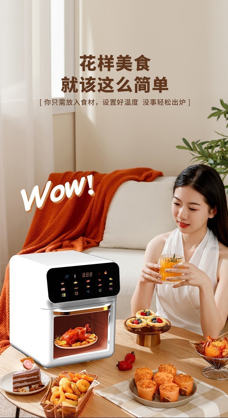 Духовка Air Fryer оптом