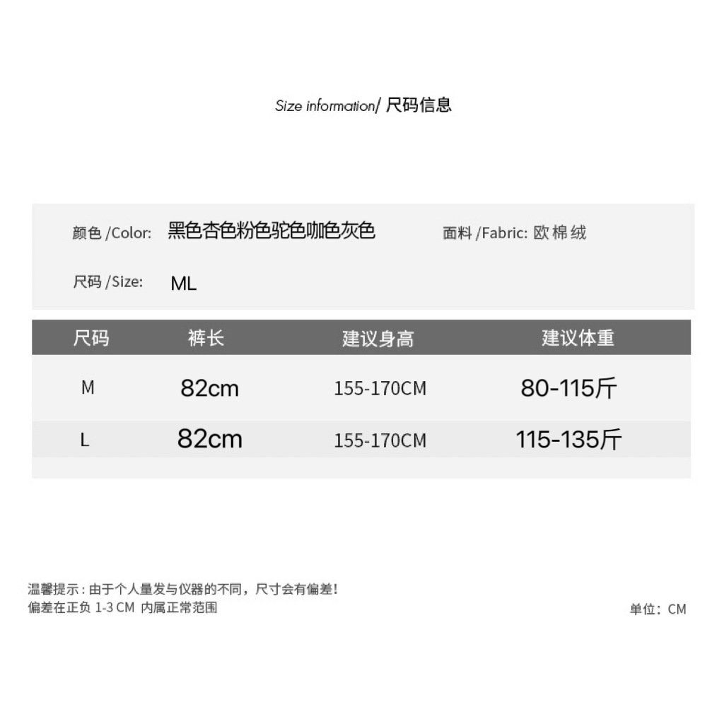 Шерстяная юбка с высокой талией и разрезом на осень-зиму оптом из Китая