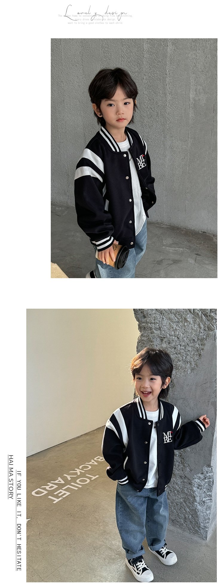 Детская куртка в стиле бейсбола 2024 оптом из Китая