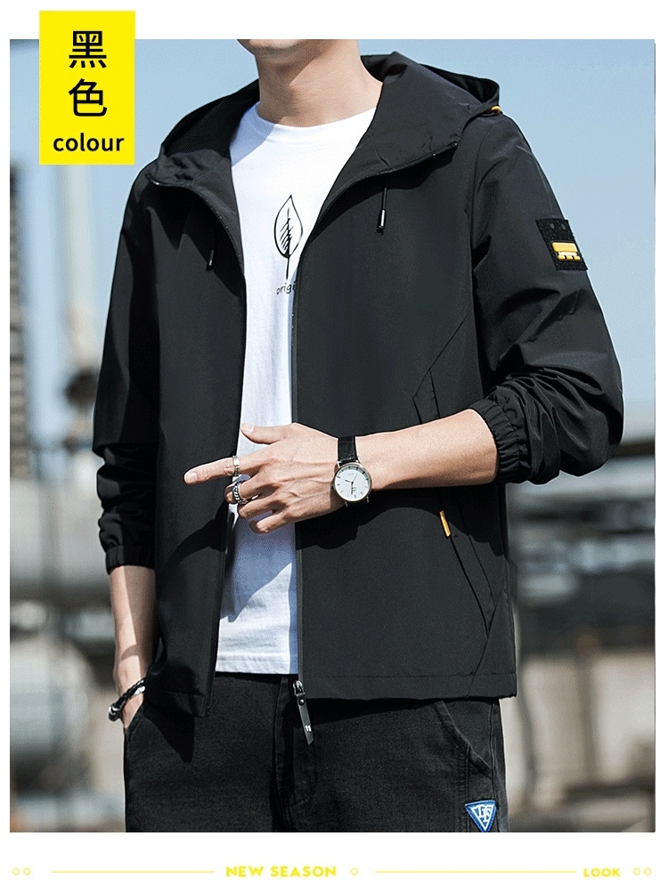 Ветровка молодежная спортивная оптом из Китая