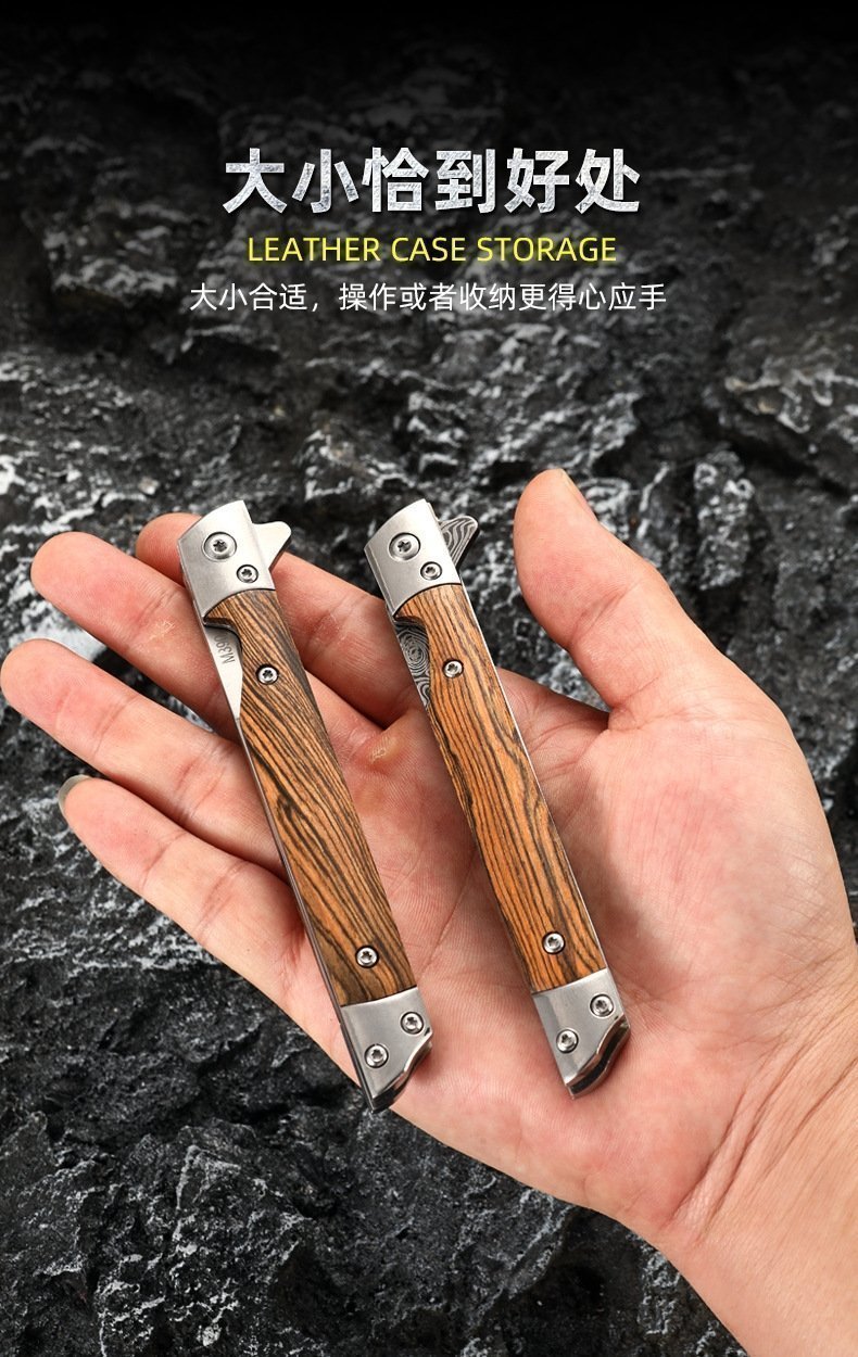 Многоцелевой складной нож для активного отдыха оптом