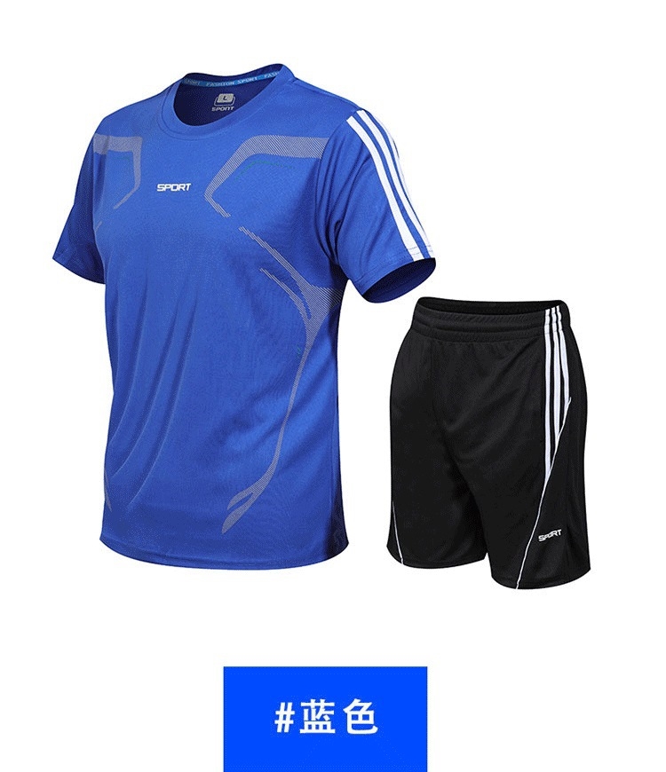 Летний мужской спортивный костюм оптом из Китая