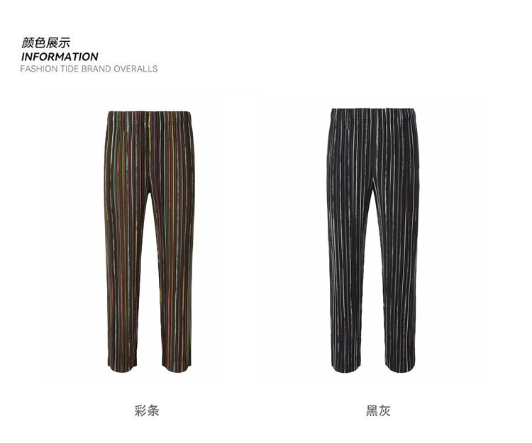 Мужские спортивные брюки с полосками и принтом оптом из Китая