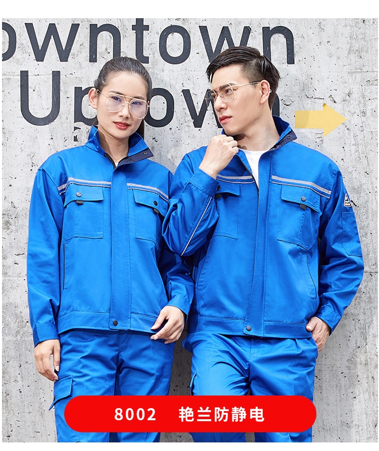 Мужская рабочая куртка с длинным рукавом оптом из Китая