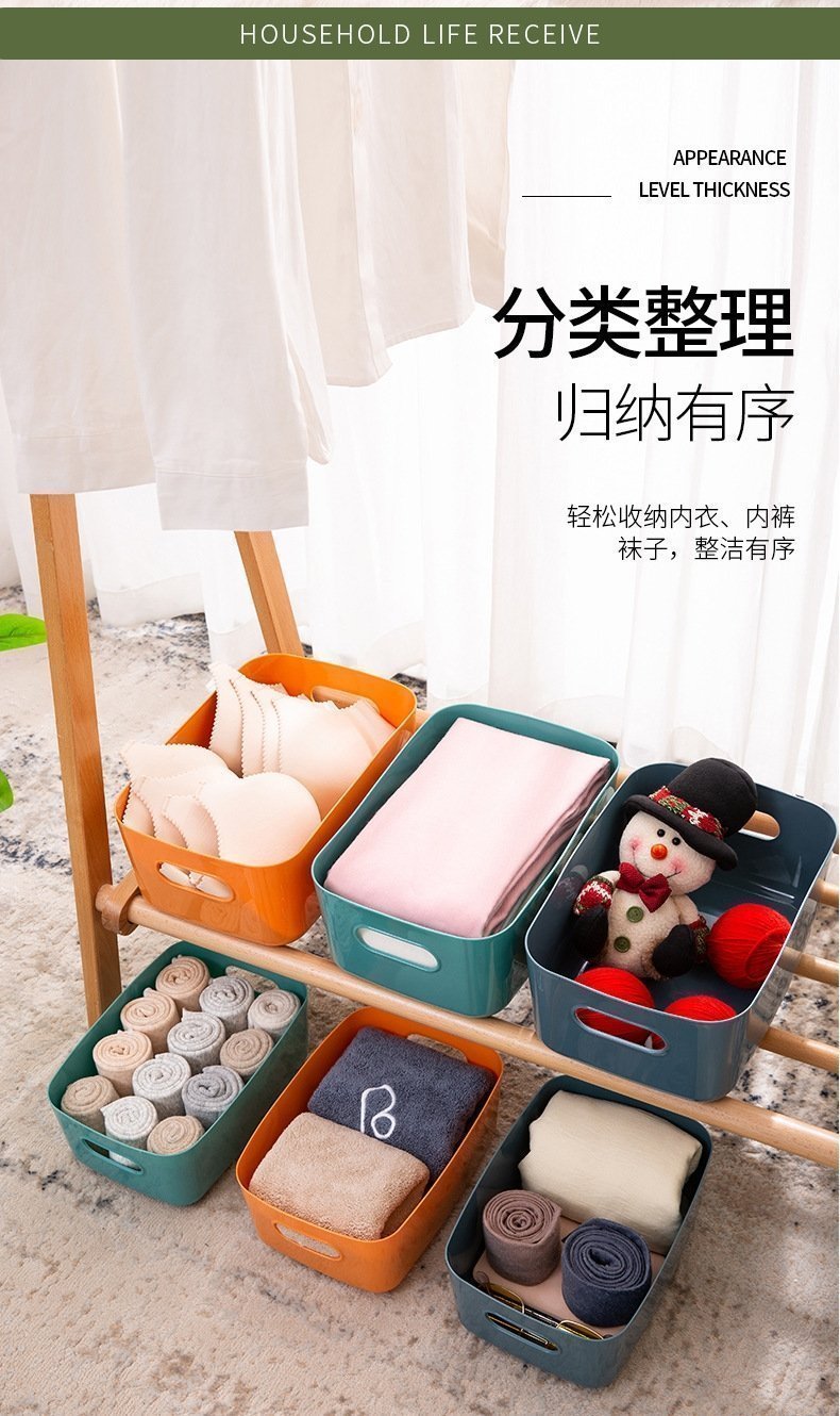 Хранение косметики и книг оптом