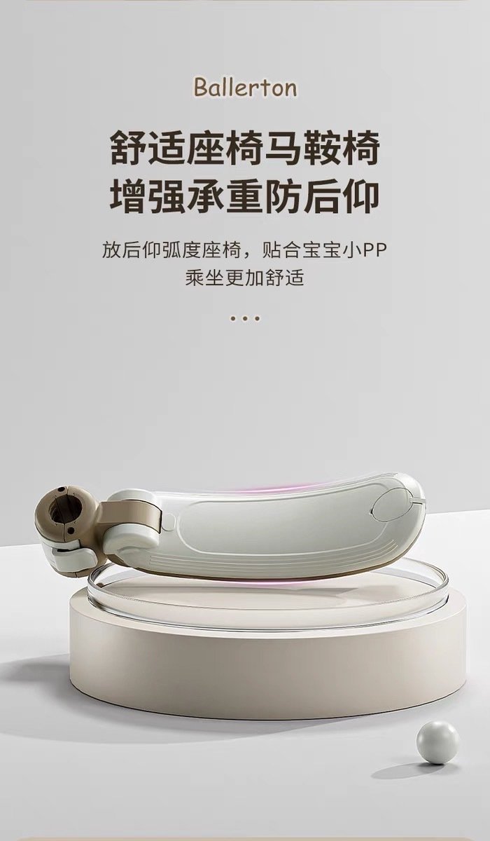 Детский трехколесный складной самокат оптом