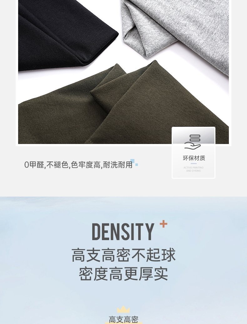 Мужская футболка с длинным рукавом оптом