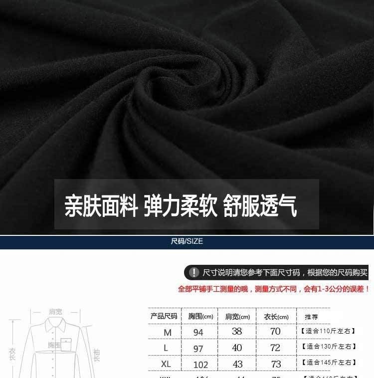 Летняя мужская футболка с коротким рукавом оптом