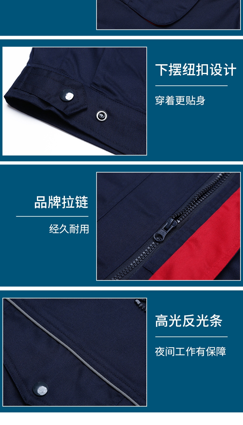 Рабочий костюм для мужчин оптом из Китая