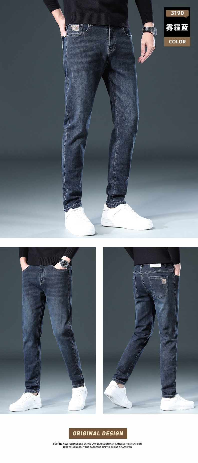 Мужские джинсы в стиле новинка весна-осень оптом из Китая