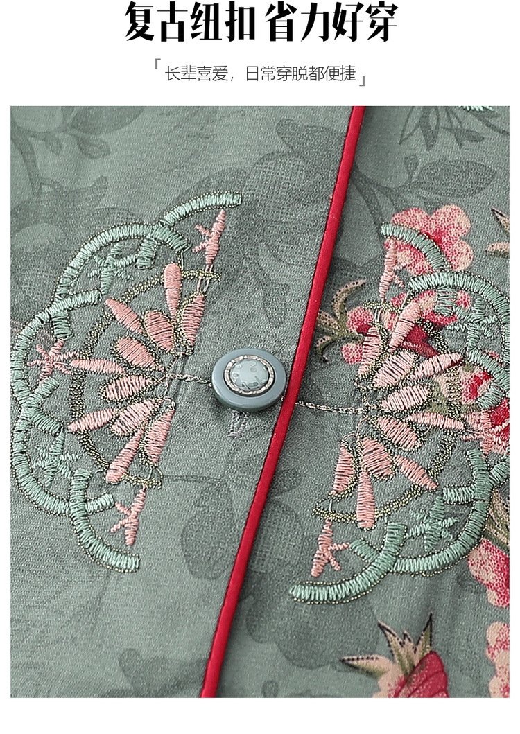 Летний комплект для женщин среднего возраста оптом