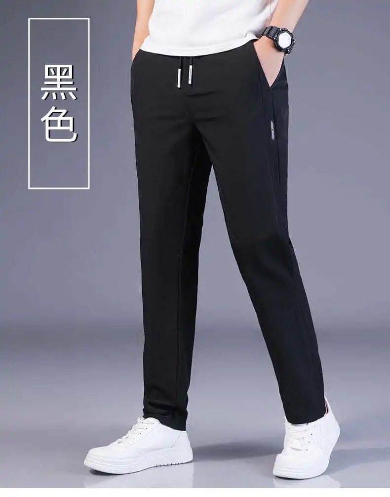 Летние мужские спортивные брюки оптом из Китая