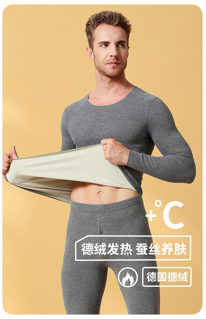 Мужское термобелье из вельвета и шелка оптом из Китая