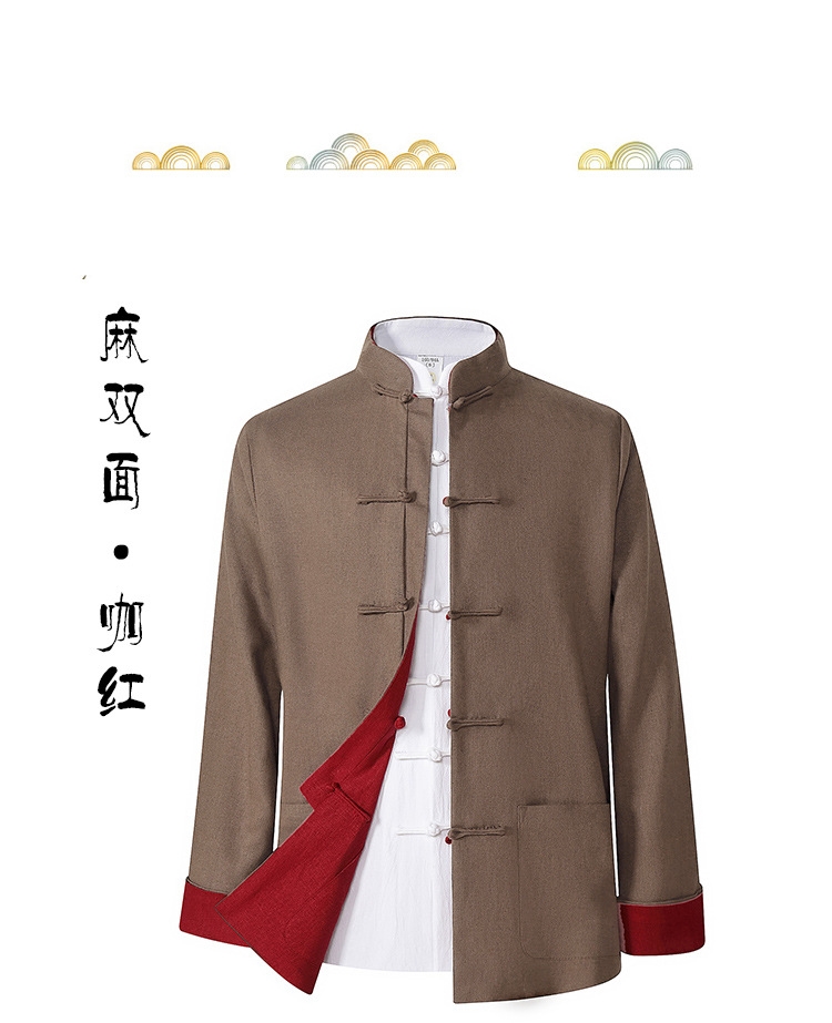 Китайский костюм для мужчин в стиле Тан с хлопковой подкладкой оптом из Китая