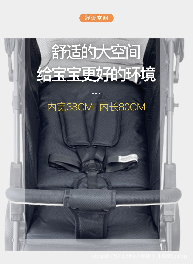 Детская коляска CB T1 T6 606 оптом из Китая