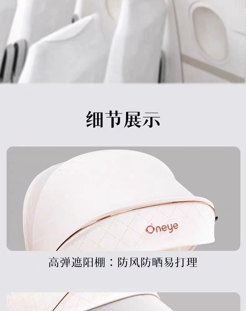 Детская коляска 丸丫T6-2 оптом из Китая