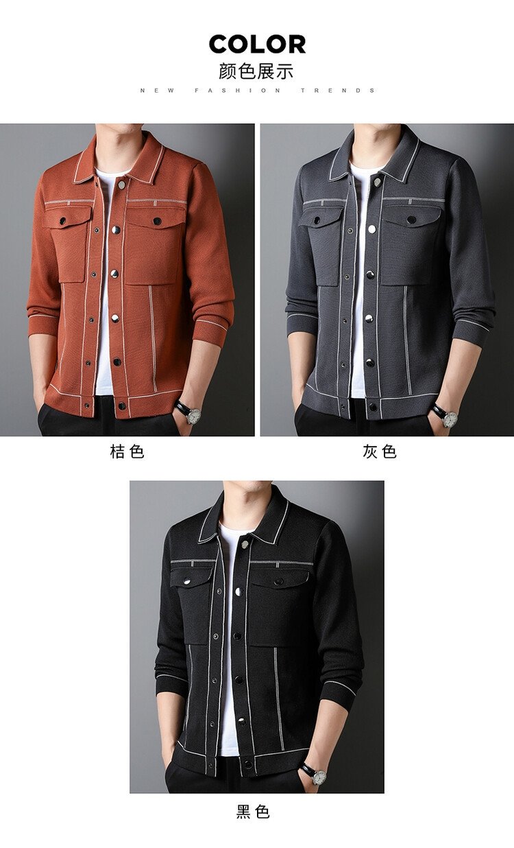 Мужская вязаная куртка с воротником оптом