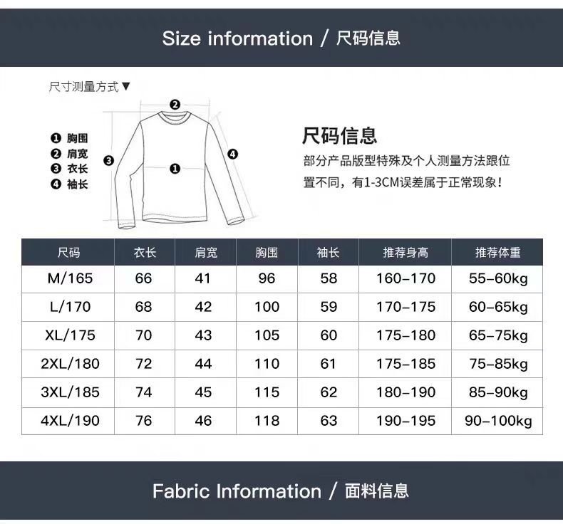 Мужской свитер с высоким воротником оптом