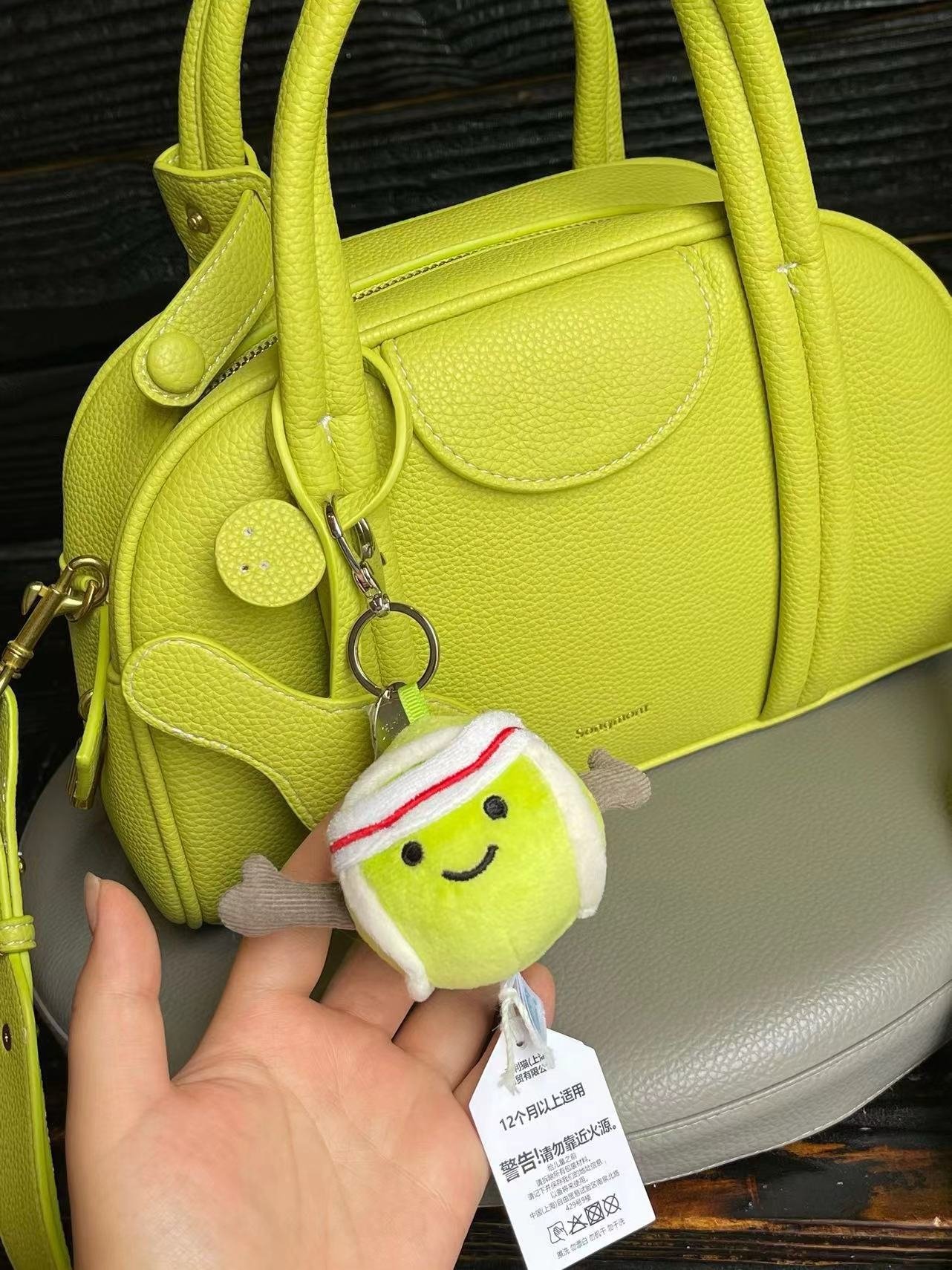 Мягкая игрушка мячиков для подвески оптом