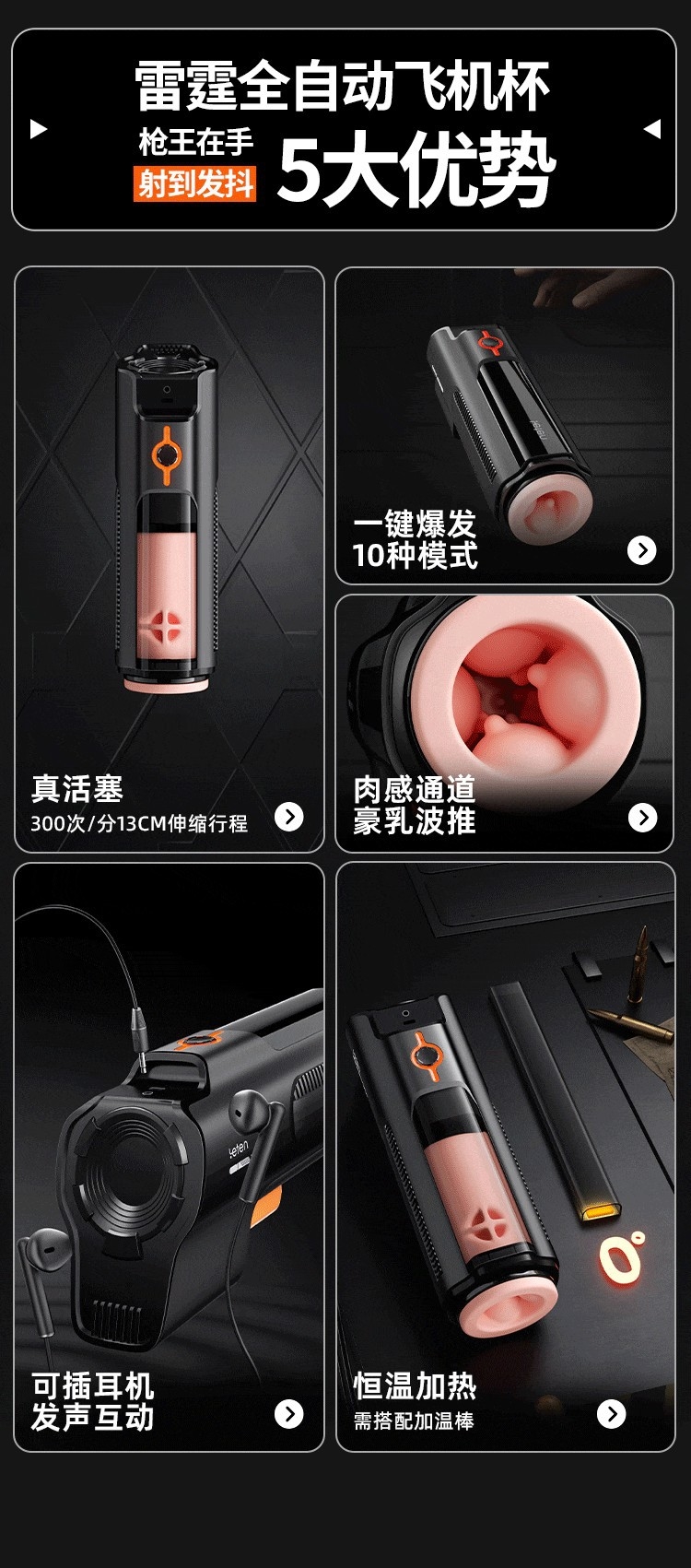 Лейтен Грозовой стакан оптом из Китая