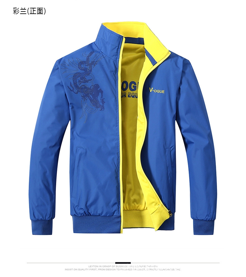 Весенняя куртка для молодежи оптом из Китая