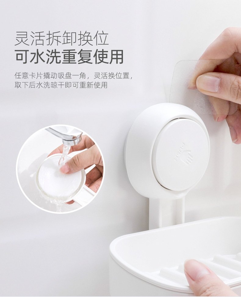 Вакуумный держатель для мыла двойной слой оптом