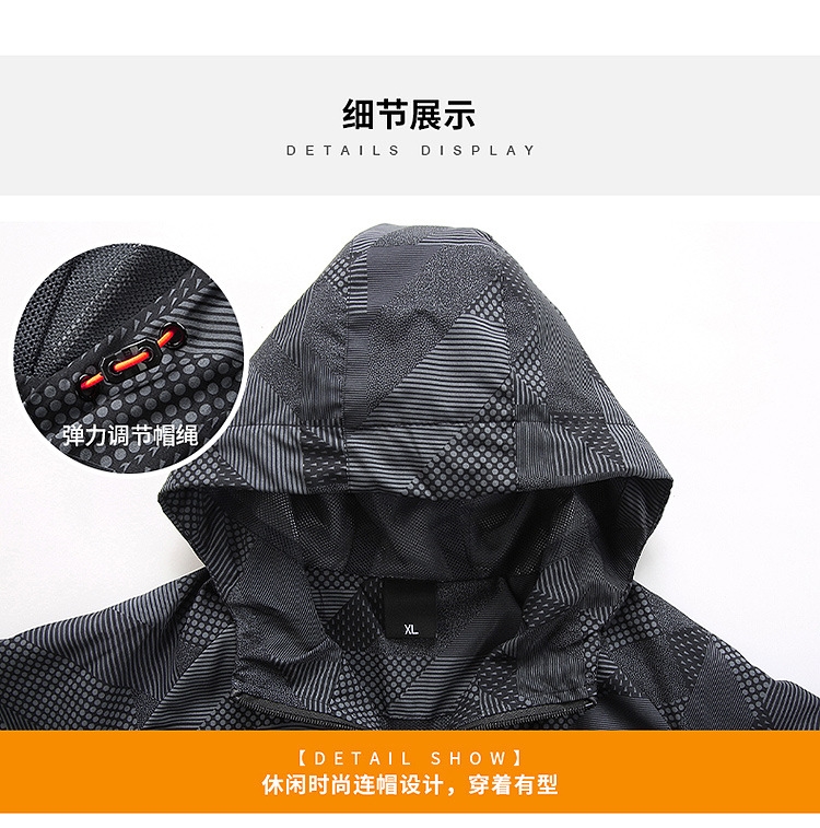 Ветровка для мужчин средней толщины для активного отдыха оптом из Китая