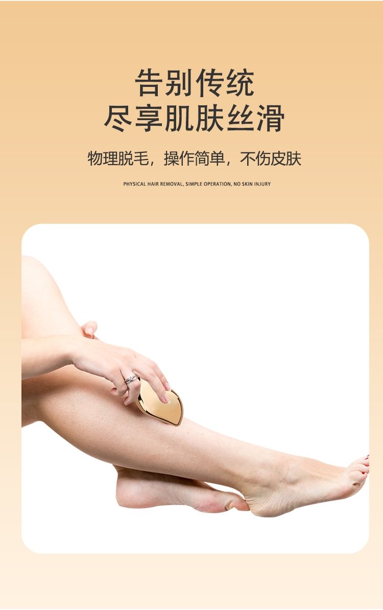 Женский эпилятор для удаления волос оптом из Китая