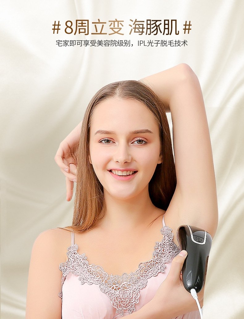 IPL фотоэпилятор для домашнего использования оптом из Китая