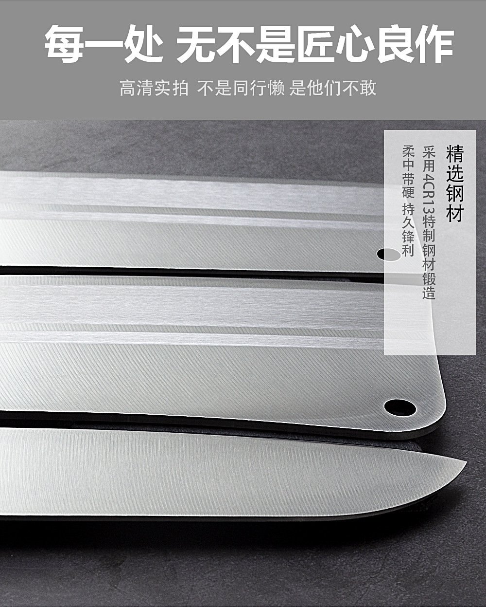 Комплект ножей для дома и кухни оптом