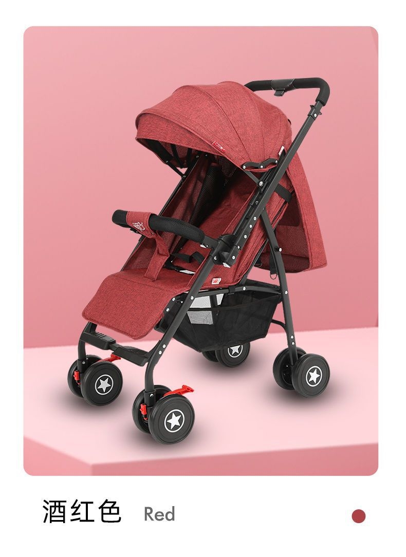Легкая складная коляска для малышей 0-3 лет оптом из Китая