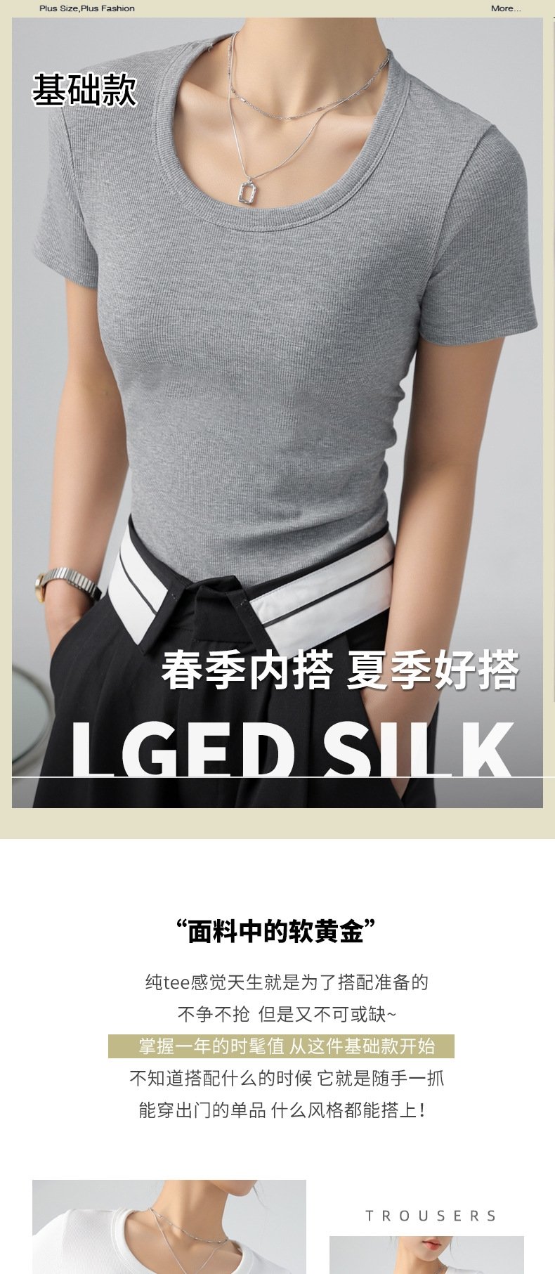 Женская футболка 2024 весна-лето оптом из Китая