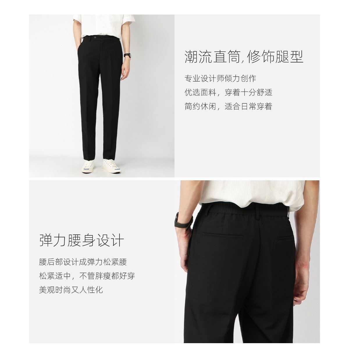 Мужские черные брюки прямого кроя с широкими штанинами оптом из Китая