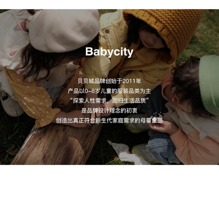 Детские джинсы с карманами в стиле ханбок для мальчиков оптом из Китая