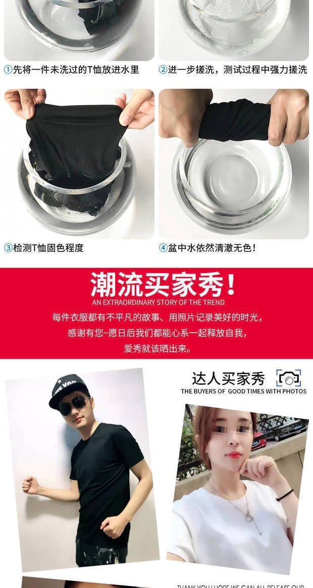 Мужская футболка из модала и льна оптом из Китая