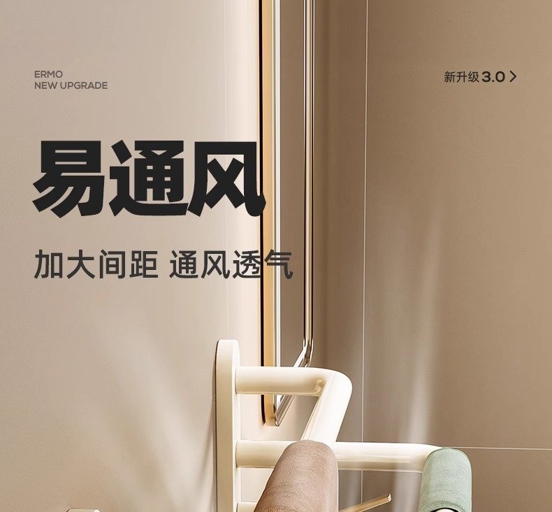 Моносоставной вантуз для ванной комнаты оптом