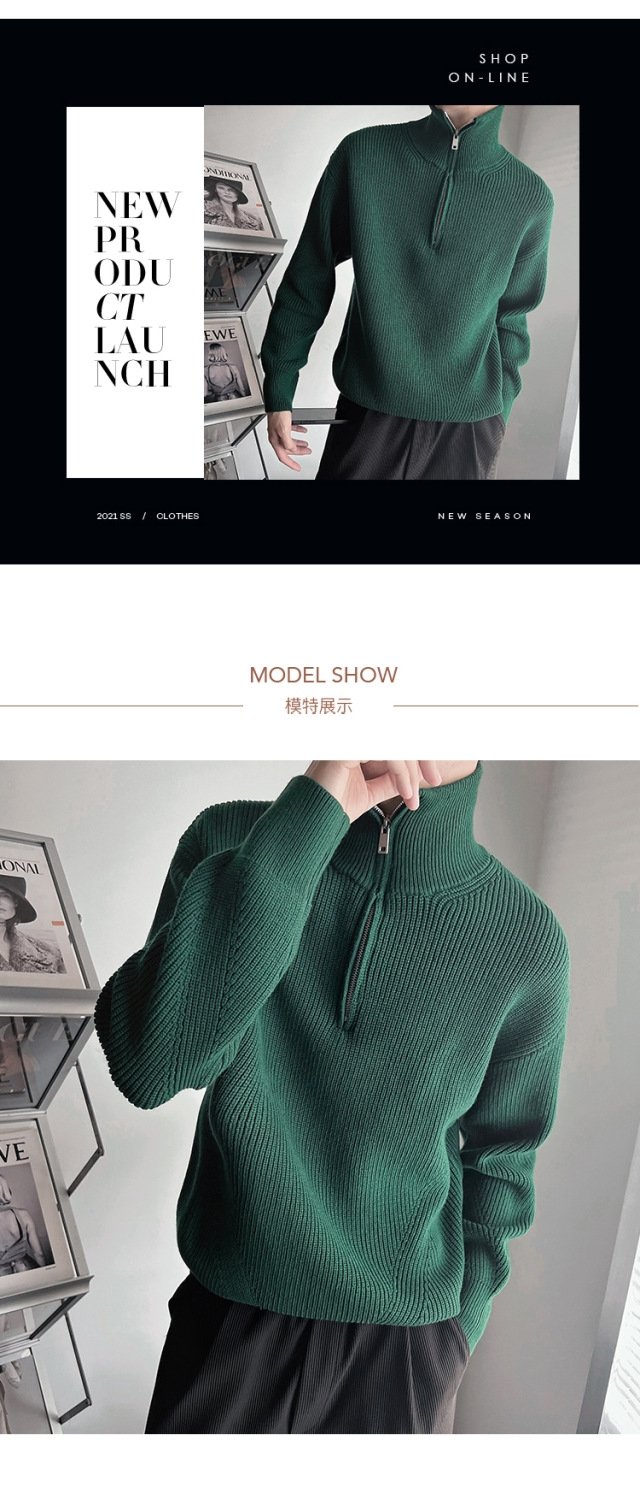 Мужская вязаная толстовка с высоким воротником оптом