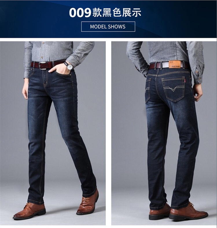 Мужские джинсы среднего размера оптом из Китая