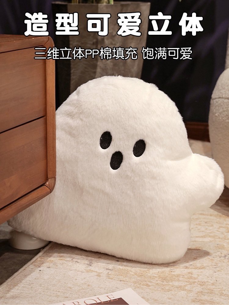 Плюшевая подушка-призрак для домашнего декора оптом