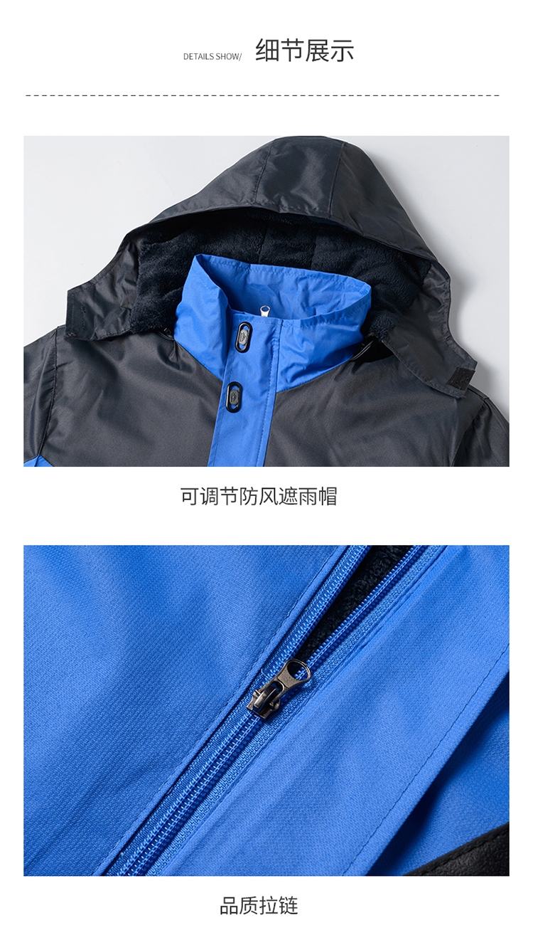 Мужская зимняя рабочая куртка с утеплением оптом из Китая