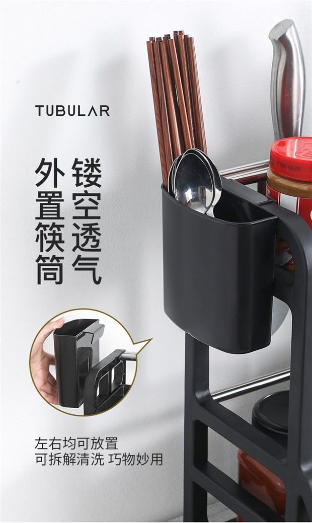 Кухонная полка для хранения оптом