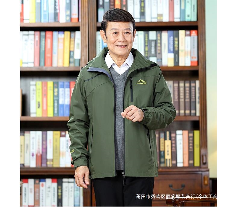 Мужская куртка ветровка с капюшоном оптом из Китая