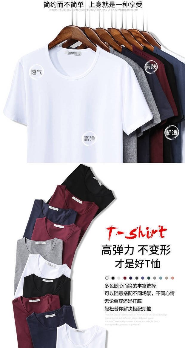 Мужская футболка из модала и льна оптом из Китая