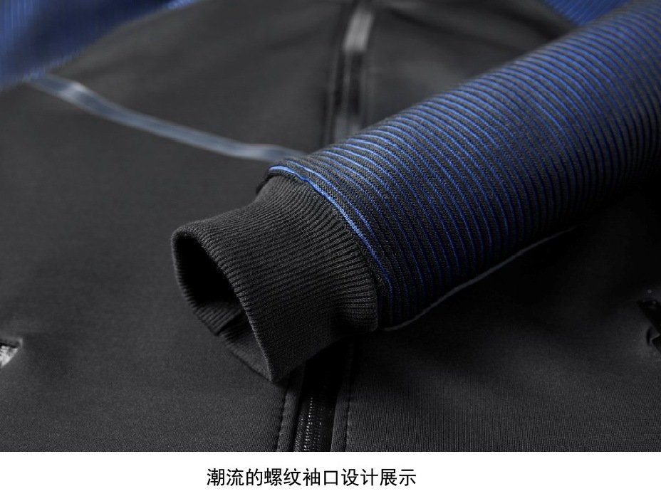 Мужская куртка с капюшоном и градиентным цветом оптом из Китая