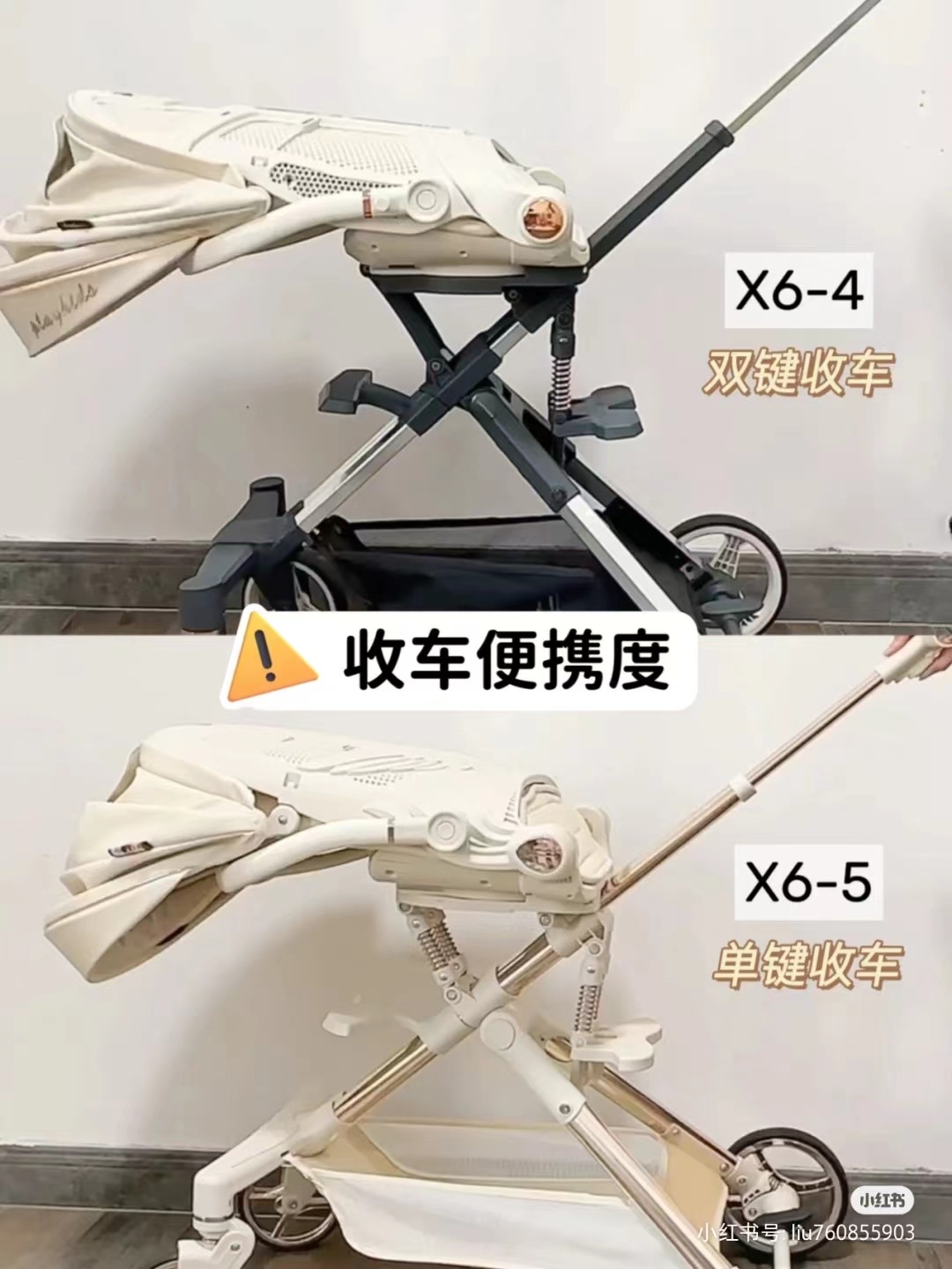 Playkids普洛可遛娃婴幼儿可躺可换向高景观轻便推车一键折叠X6X7 оптом из Китая