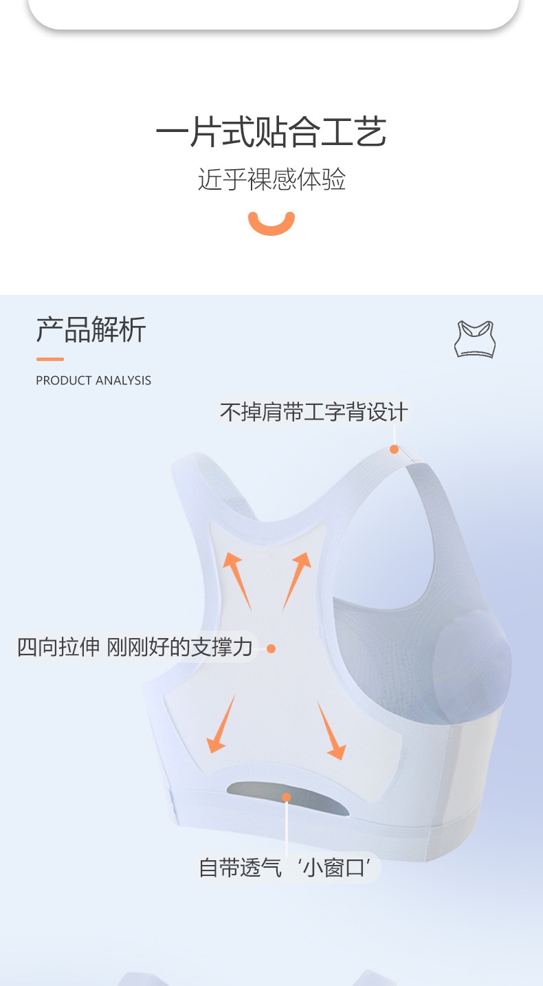 Бюстгальтер для девочек в спортивном стиле оптом из Китая