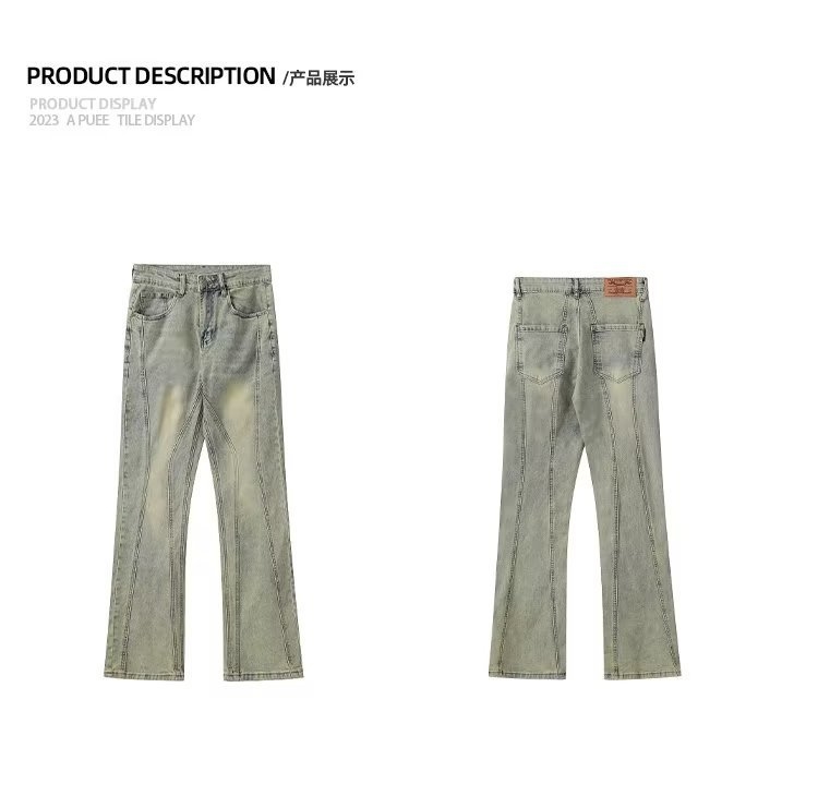 Мужские джинсы с эффектом выцветания оптом из Китая